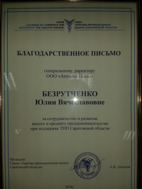        id-6241