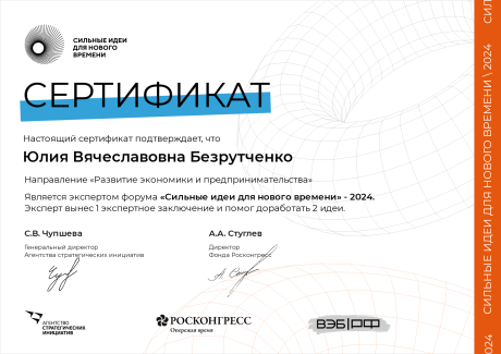      id-9123