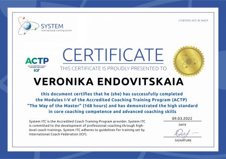        id-5726