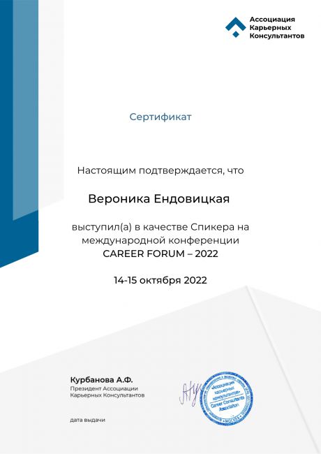        id-5727