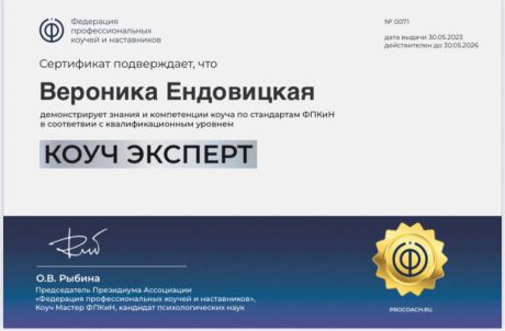        id-5728