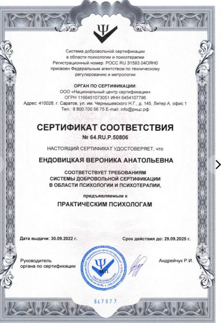        id-5731
