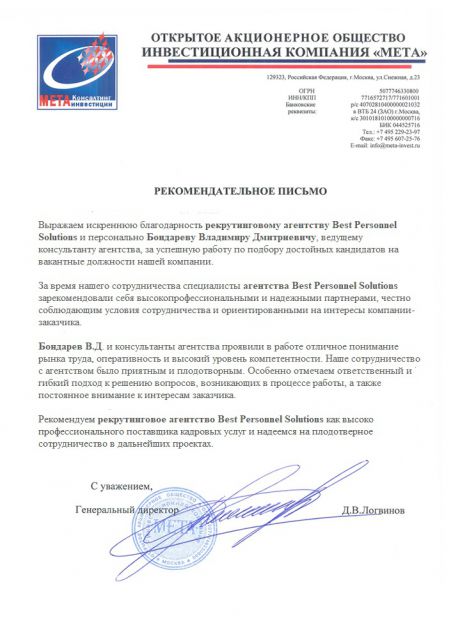       id-417