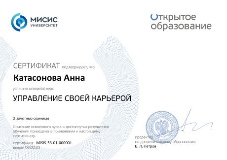        id-6301
