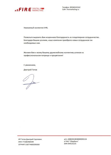 KOMKAD     id-7805