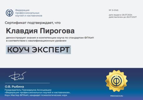       id-8897