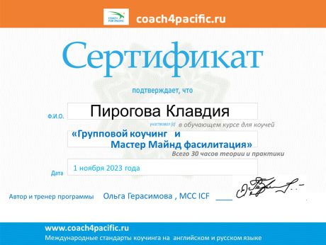       id-8903