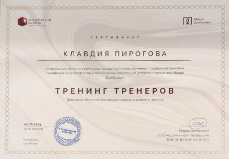       id-8904
