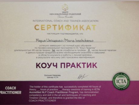       id-5807