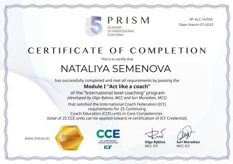      id-5916