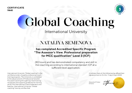      id-10755