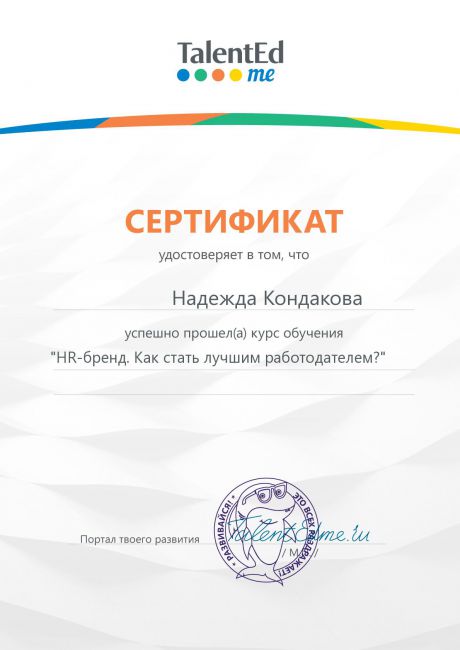 ������� ������� � ����������� �������� id-5852