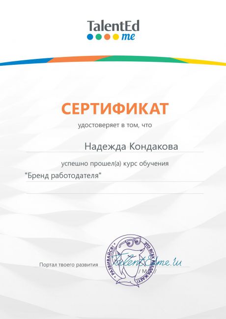 ������� ������� � ����������� �������� id-5854