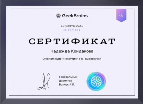 ������� ������� � ����������� �������� id-5856