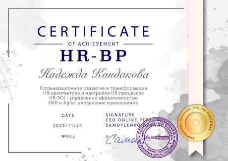 ������� ������� � ����������� �������� id-9267