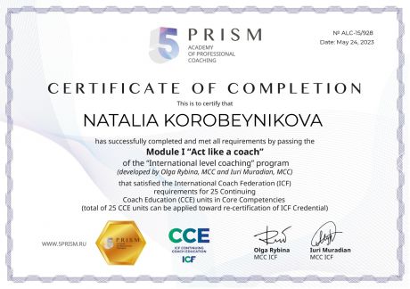       id-6072