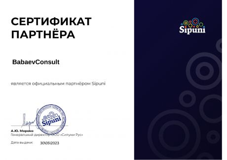   | Babaevconsult     id-6105