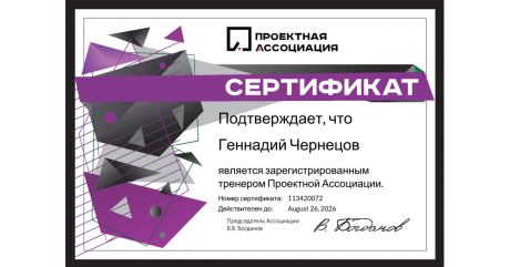        id-8053