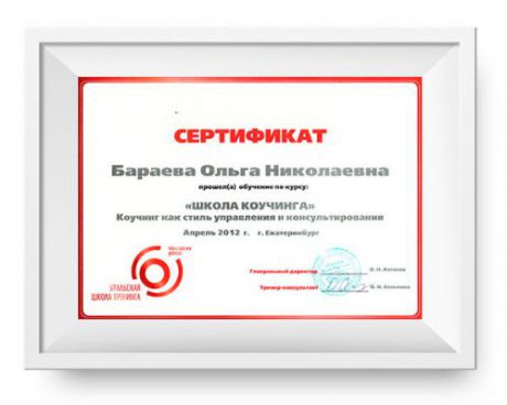      id-6195