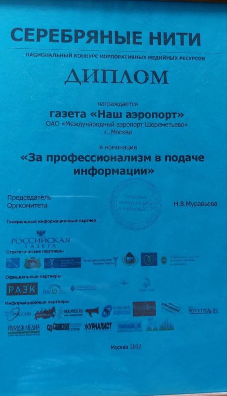        id-6439