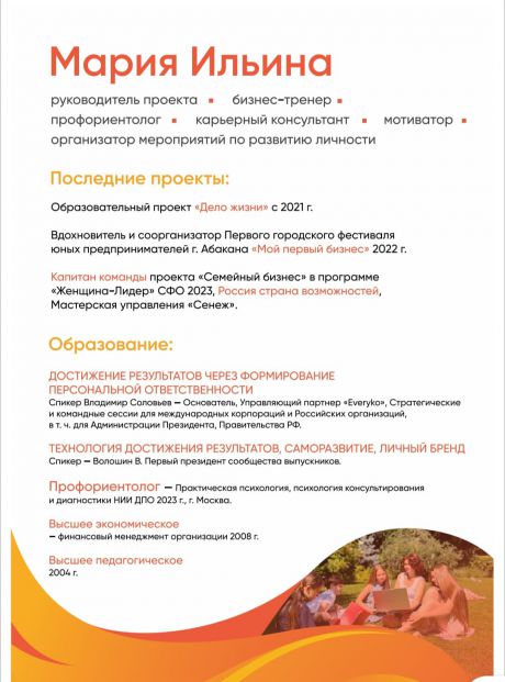      id-6222