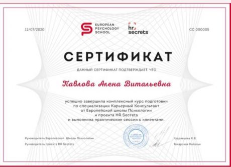       id-6499