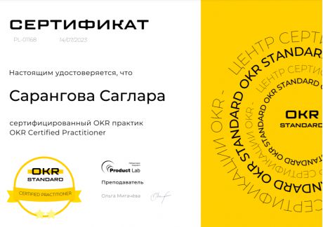 ������� ��������� - ������ ������, ������� �� ������� ���������, ���������� �� ����������� ����� ������� � ����������� �������� id-6445