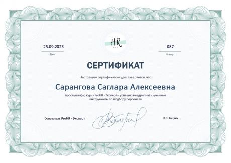 ������� ��������� - ������ ������, ������� �� ������� ���������, ���������� �� ����������� ����� ������� � ����������� �������� id-6447