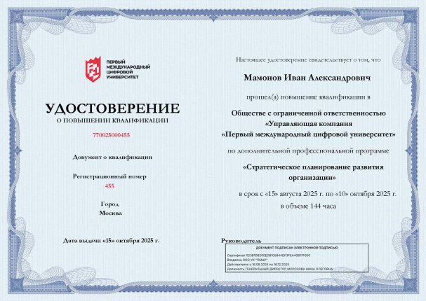 ���� ������� ������� � ����������� �������� id-11940