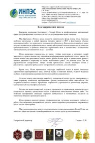 ������ ���� ���������� / ������������� ��������� �� ������ ����� � ������������