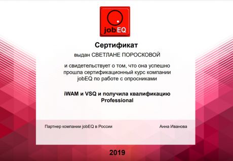       id-6678