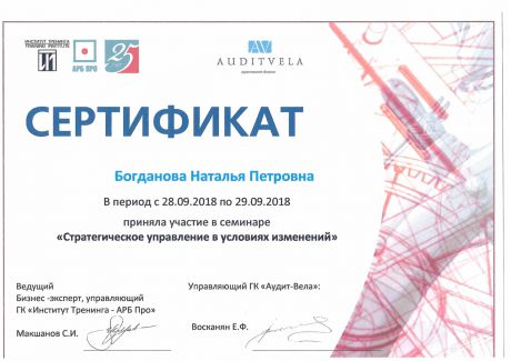       id-7865