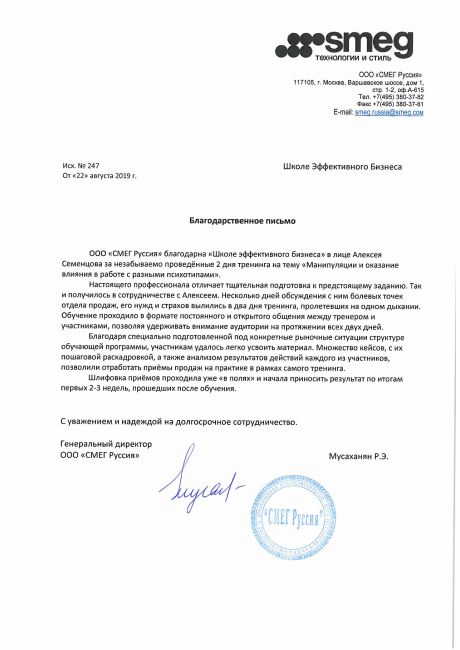  ������� � ����������� �������� id-6637