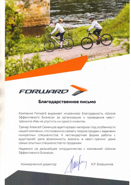  ������� � ����������� �������� id-6640