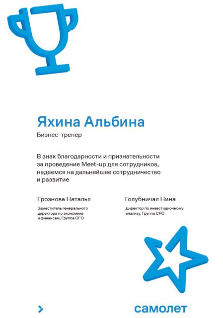        id-10757