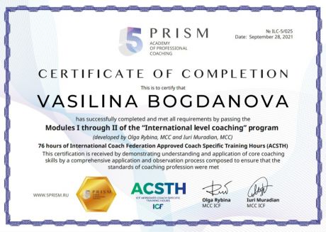        id-6707