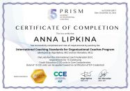    "90/10"   Agile.  Agile.  Agile 