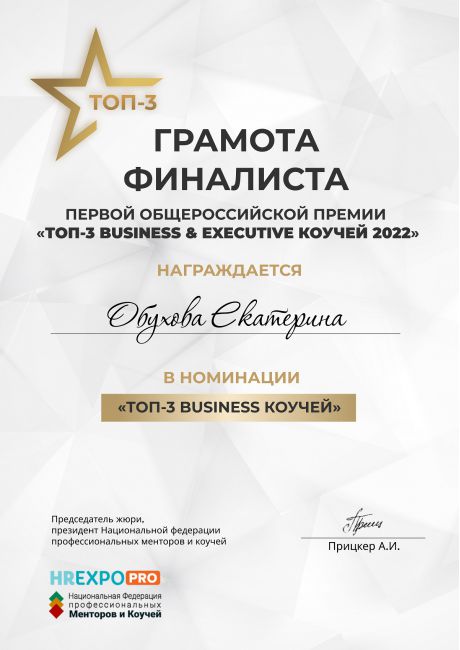        id-6778