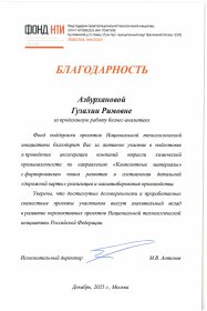 ������� ����������� ���������� ������� ���������