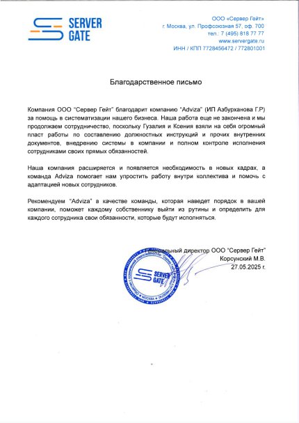 ������� ����������� ������� � ����������� �������� id-12760