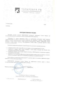 ������� ����������� ���������� ������� ���������