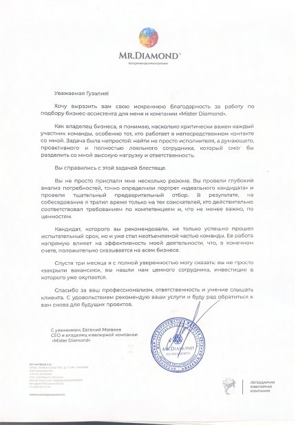 ������� ����������� ������� � ����������� �������� id-12763