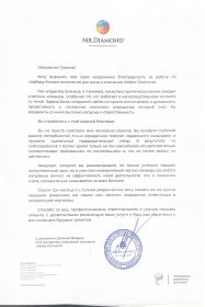 ������� ����������� ���������� ������� ���������