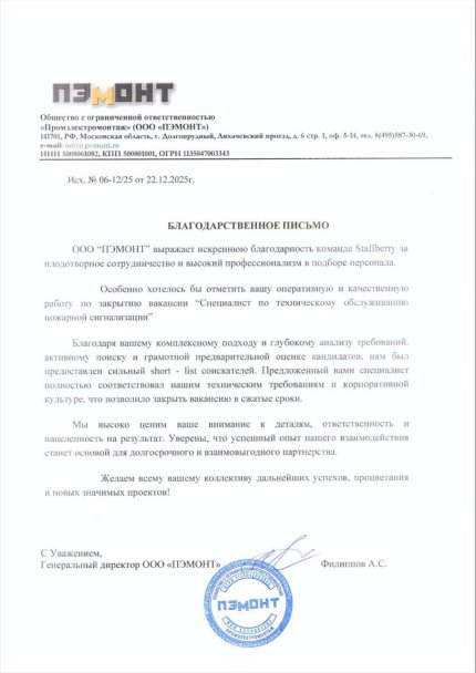 ����� ������� ������� � ����������� �������� id-11946