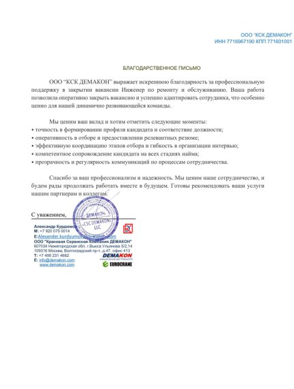 ����� ������� ������� � ����������� �������� id-11947