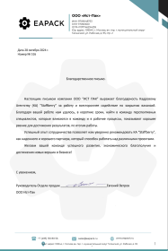 ����� ������� ������ ��������� ���������������