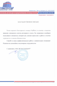 ����� ������� ������ ������������ �� digital-������������� �������