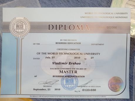       id-7072