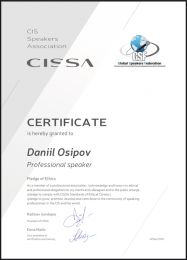 Osipov Group       -