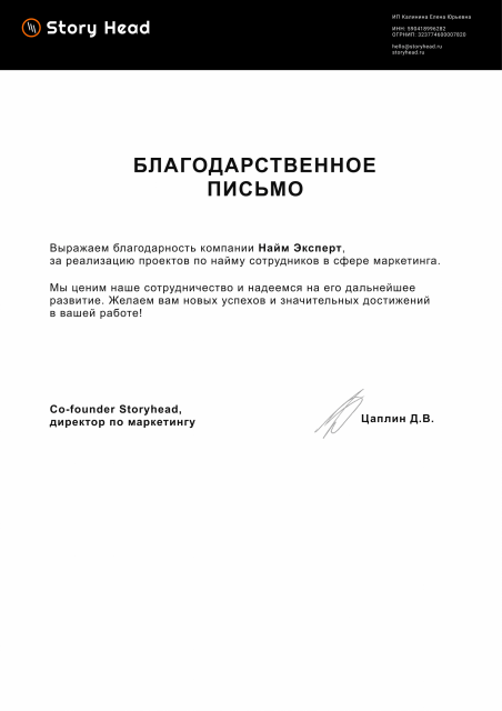       id-8891